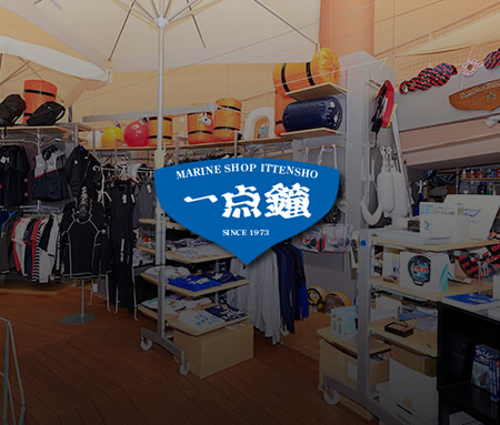 MARINE SHOP ITTENSHO